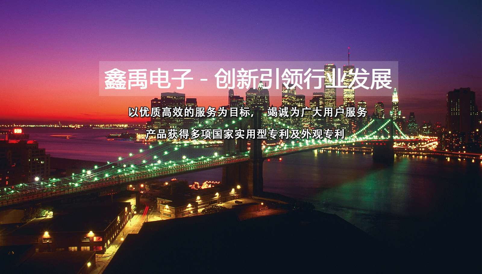 操逼的操逼操逼福州led灯具